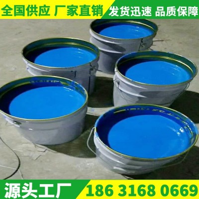 耐高温防氧化涂料 超硬陶瓷耐高温涂料 保温材料防火涂料厂家直销图3