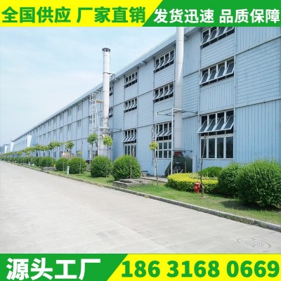 耐高温防氧化涂料 超硬陶瓷耐高温涂料 保温材料防火涂料厂家直销图5