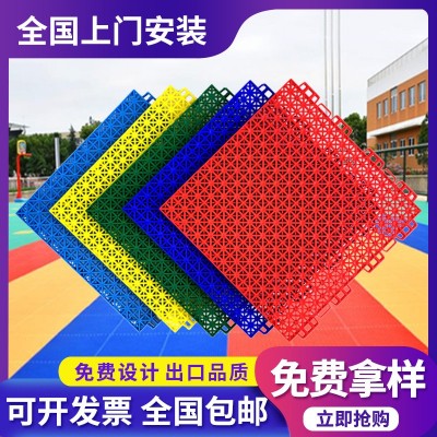 悬浮地板篮球场幼儿园地垫 户外拼装悬浮式 操场室外塑料地胶厂家图3