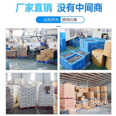 三合一地垫加密室外拼接防滑门口脚垫家商用酒店进门地毯入户地垫图4