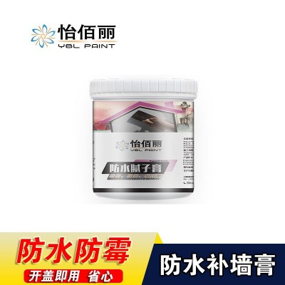 厂家销售外墙面补墙膏 墙面修补白色腻子 代发白墙腻子膏石膏腻子图4