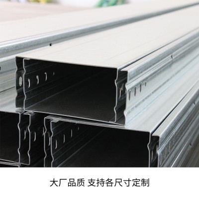 河北镀锌桥架线槽电缆桥架200x100金属50x50铁热镀锌垂直防火桥架图2