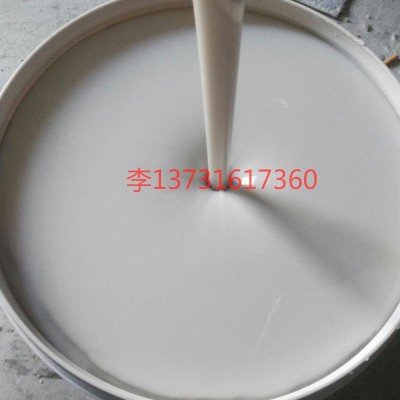 厂家销售薄型钢结构防火涂料厚型防火漆 室内外膨胀型防火涂料图5