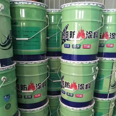 厂家销售薄型钢结构防火涂料厚型防火漆 室内外膨胀型防火涂料图3