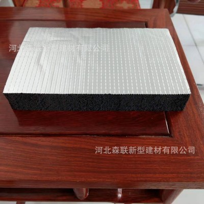 各种规格橡塑海绵板空调橡塑不燃隔热隔音阻燃海绵保温板厂家批发图2