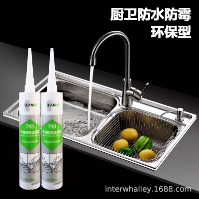 前图793 中性防霉玻璃胶厨卫防霉防水低味家装收边密封胶门窗胶包图4