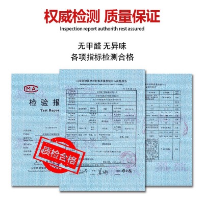 快干型995 中性硅酮结构胶铝门窗外墙耐候胶防水密封胶快干玻璃胶图3