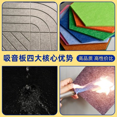 聚酯纤维隔音板墙体材料板酒吧KTV毛毡吸音板录音棚消音隔音板图4