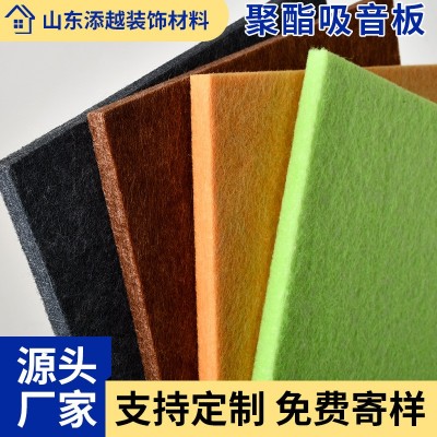 聚酯纤维隔音板墙体材料板酒吧KTV毛毡吸音板录音棚消音隔音板图1