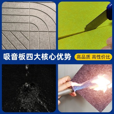 隔音棉墙体吸音棉消音超强隔音板吸音材料ktv专用琴房录音棚室内图3