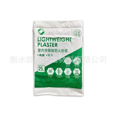 防火涂料非膨胀防火涂料图4
