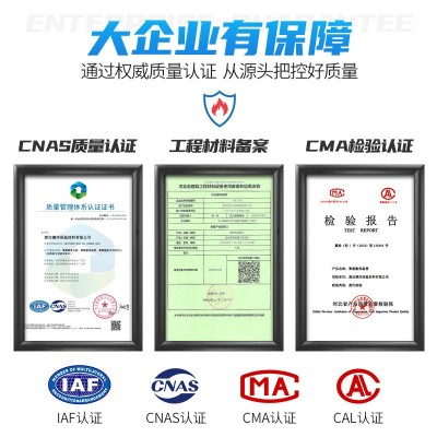 黑夹克聚氨酯保温管预制地埋暖气聚乙烯螺旋钢管热力直埋发泡管道图3