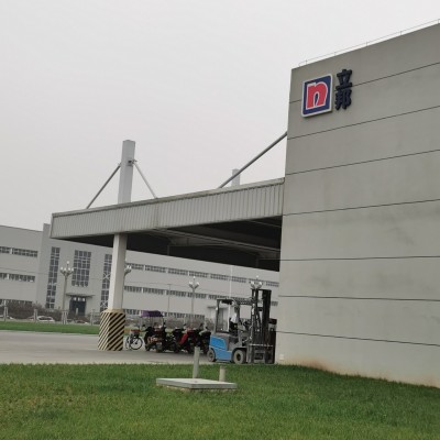 立邦净味120二合一 内墙乳胶漆 白色 18L面漆室内家用防霉抗碱18L图2