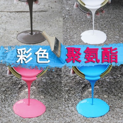 彩色聚氨酯防水涂料951水性聚氨酯油性聚氨酯卫生间地下室屋面用图3