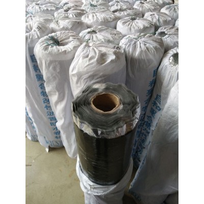 厂家供应sbs自沾改性沥青防水卷材屋顶防水材料火烤自粘防水卷材图2