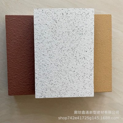 厂家批发真岩石氟碳漆外墙保温板真石漆外墙保温装饰一体板图4