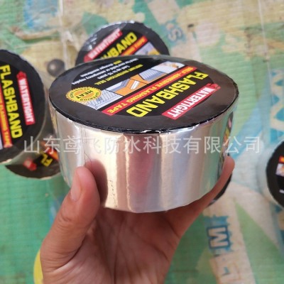 厂家彩钢瓦屋面用沥青防水胶带 自粘防水卷材 铝箔密封防水补漏贴图2