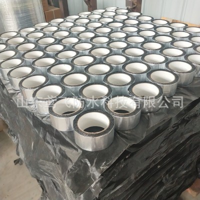 厂家彩钢瓦屋面用沥青防水胶带 自粘防水卷材 铝箔密封防水补漏贴图3