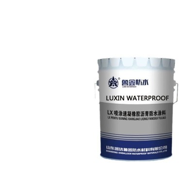 喷涂速凝橡胶防水涂料 橡胶沥青防水涂料 厂家直销图4