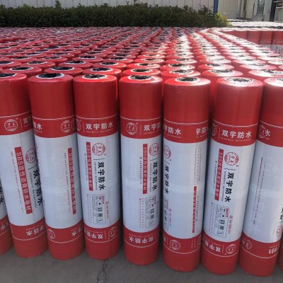 火烤sbs改性沥青防水卷材热熔型3mmsbs防水卷材楼顶外漏 防水材料图4