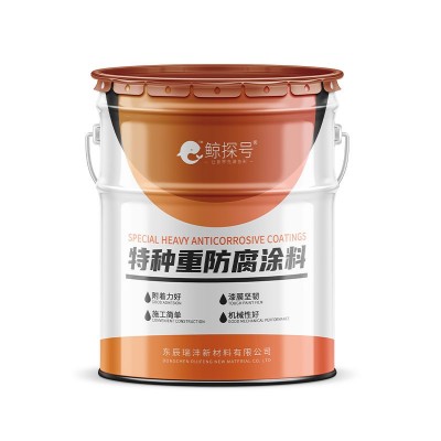 环氧富锌底漆生产厂家耐酸碱环氧底漆户外光伏桩头防锈防腐翻新漆图5