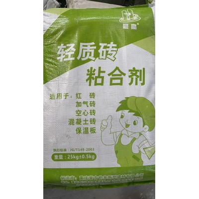 轻质砖粘合剂 粘合剂 用于保温板 混凝土砖等 厂家直销 量大从优图4