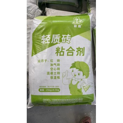 轻质砖粘合剂 粘合剂 用于保温板 混凝土砖等 厂家直销 量大从优图3