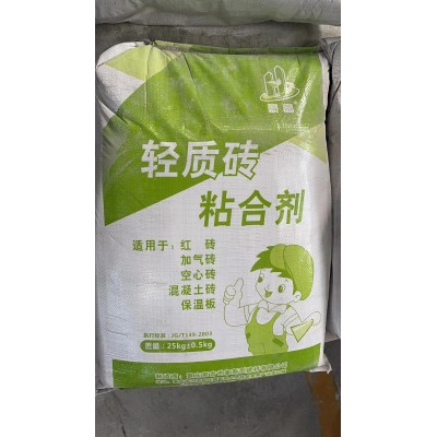 轻质砖粘合剂 粘合剂 用于保温板 混凝土砖等 厂家直销 量大从优图5