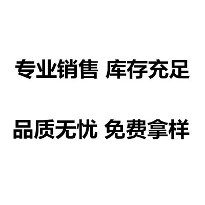 四川成都混凝土光亮剂 混凝土亮光剂 地面抛光液 水泥地坪亮光剂图4
