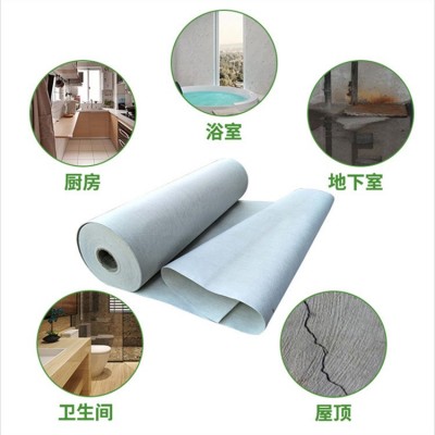 聚乙烯高分子丙纶防水卷材卫生间建筑屋面防水补漏材料厂家批发图2