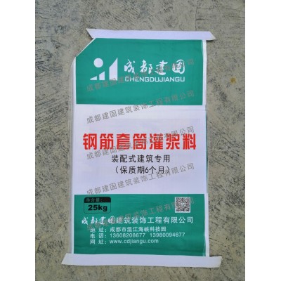 外墙专用腻子粉13608208677图3