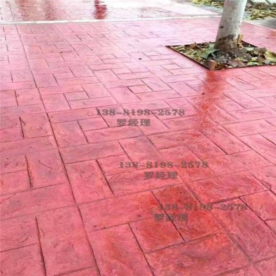 仿石混凝土地坪 定制颜色强化料 彩色脱膜粉 专业技术指导 免费送样 彩色路面图4