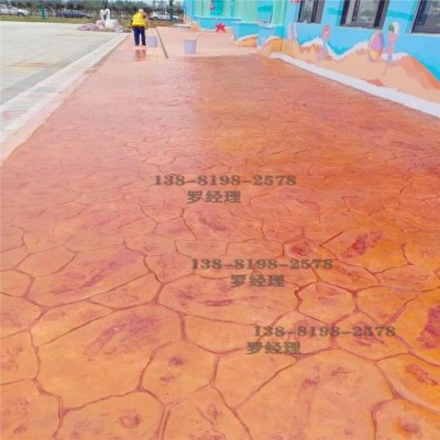成都透水混凝土 彩色压花地坪 压模地坪材料 压花地坪模具厂家批发图4
