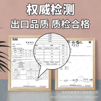 三合一净味亮光地坪漆水泥地面漆室内家用工厂车库幼儿园地板漆图5