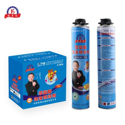 凯事达聚氨酯泡沫填缝剂发泡胶 木门发泡剂泡沫胶 隔音隔热海绵胶
