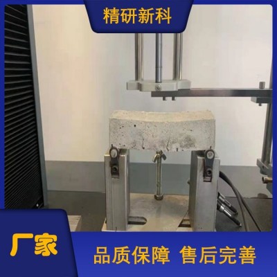 ECC高韧性高延性混凝土 特种延性工程材料 耐久性好 厂家定制图3