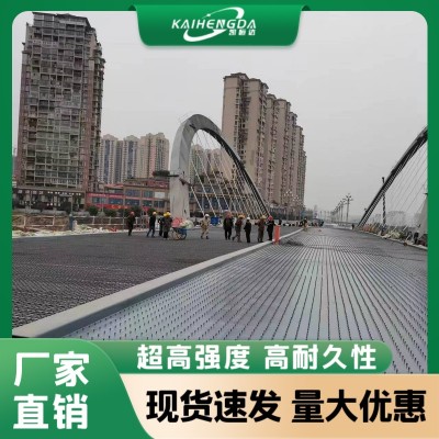 UHPC超高性能混凝土 超高抗折度 耐久性强 市政桥梁铺装工程材料图2