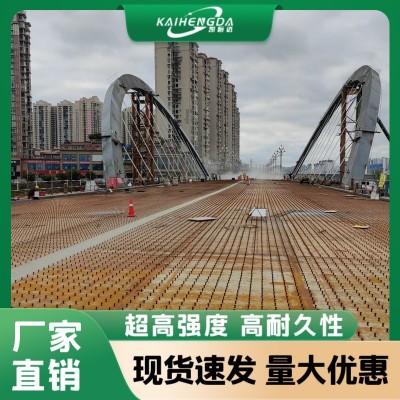 UHPC超高性能混凝土 超高抗折度 耐久性强 市政桥梁铺装工程材料图5