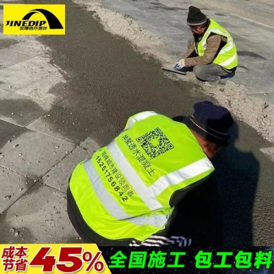 武 汉彩色露骨料地坪报 价 沥青透水混凝土 金鄂施工露骨石图3