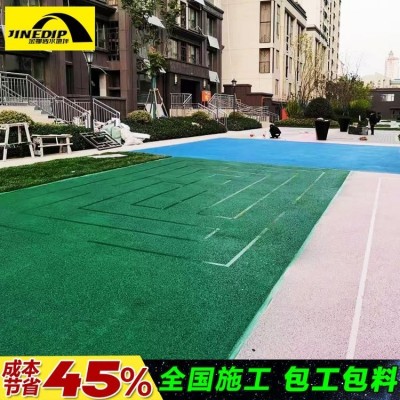 武 汉彩色露骨料地坪报 价 沥青透水混凝土 金鄂施工露骨石图2