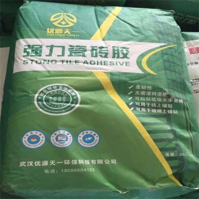 粘结剂 福兴顺源 磷酸二氢铝液体固体厂家生产 高温粘结 剂图3