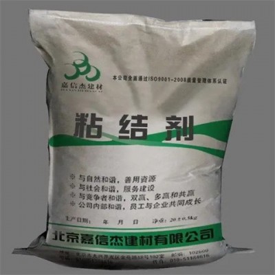 粘结剂 福兴顺源 磷酸二氢铝液体固体厂家生产 高温粘结 剂图2