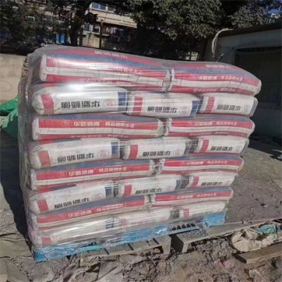 水泥福兴顺源 弯曲混凝土 高延性可弯曲性水 泥 施工简单性价比高厂家图3