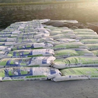水泥福兴顺源 弯曲混凝土 高延性可弯曲性水 泥 施工简单性价比高厂家图2