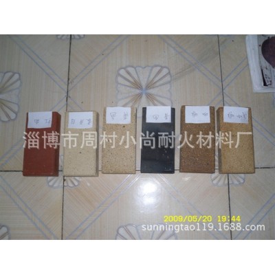 源头工厂生产景观砖 烧结砖 植草砖 面包砖 荷兰砖（红黄灰棕色）图5
