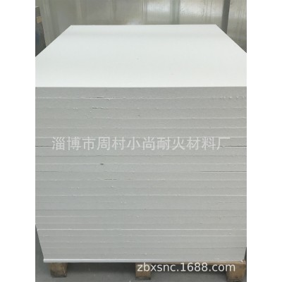 工厂高温硅酸铝陶瓷纤维板 挡火板 耐火陶瓷纤维毯毡隔热制品图2
