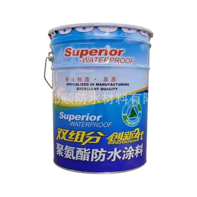 双组分油性聚氨酯防水涂料 阳台屋面地下室墙面防水补漏 液体卷材图5
