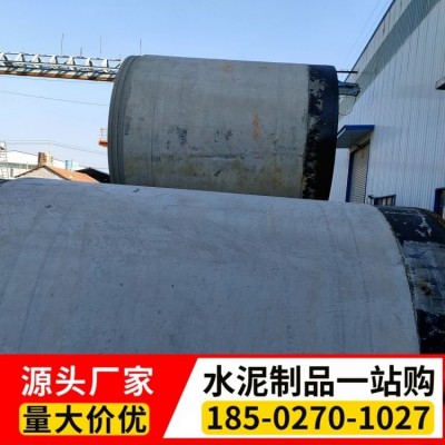钢筋混泥土制品DN1500顶管 华瑞城 支持定制 耐腐蚀图3