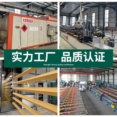 u型木纹铝方通吊顶型材装饰铝方管喷涂烤漆铝方通隔断弧形 铝方通图5