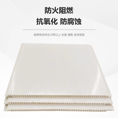 厂家直供吊顶材料PVC扣板长条吊顶塑料吊顶pvc塑钢天花板集成吊顶图3